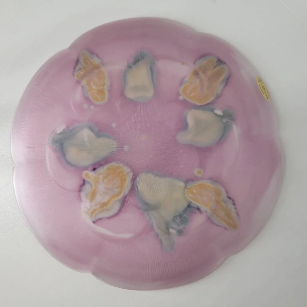 Al-Rama Glass Plate 7.5